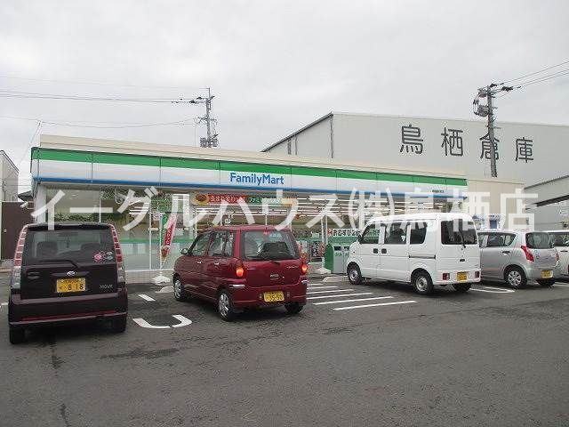 アソシア鳥栖ヴィンテージスクエア その他