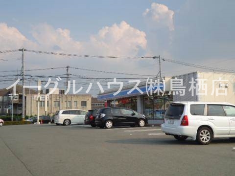 セイシェル・大山B棟 その他