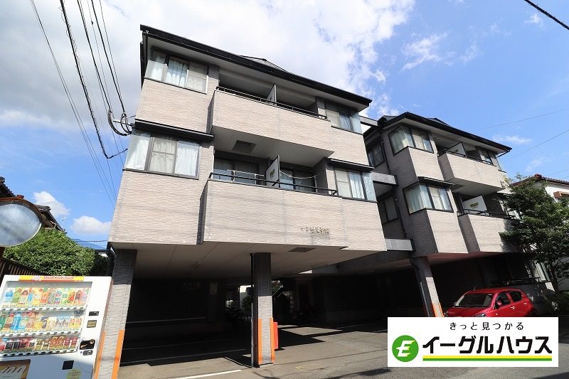 サン紗瑠夢館 外観