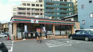 サン紗瑠夢館 コンビニ
