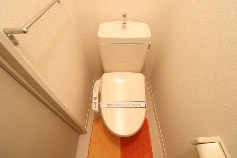 グランシャリオB棟 トイレ
