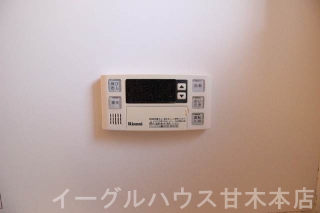 エスペランサ野口 その他設備