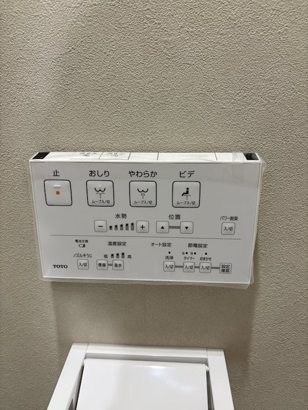 zinn その他