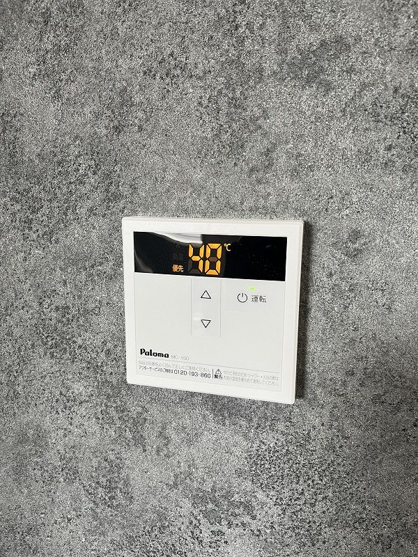 zinn その他