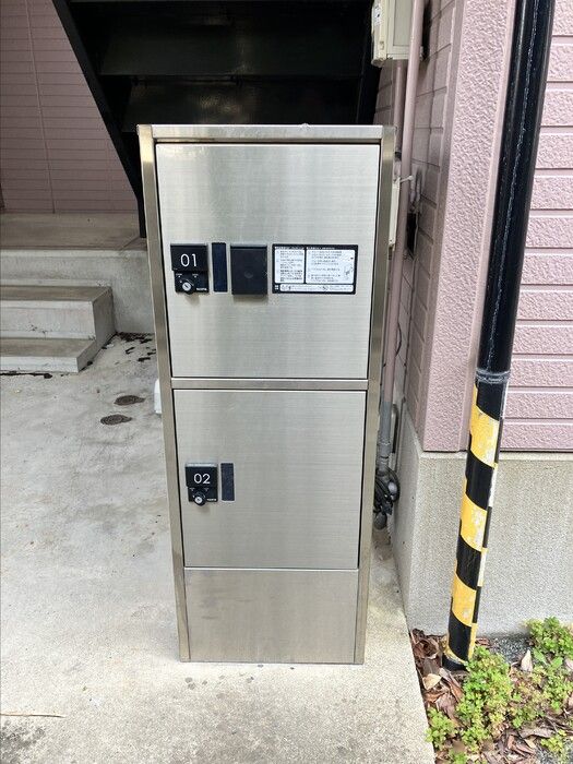 ラヴィタ春日 その他設備