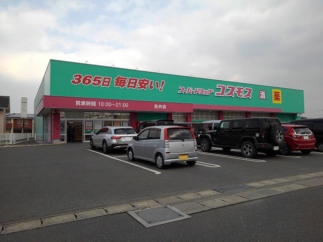 ベル　オーブ　Ⅱ その他