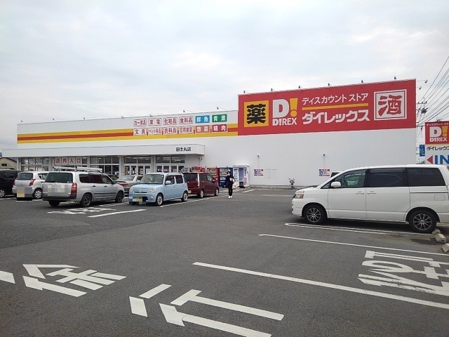 ベル　オーブ　Ⅱ その他