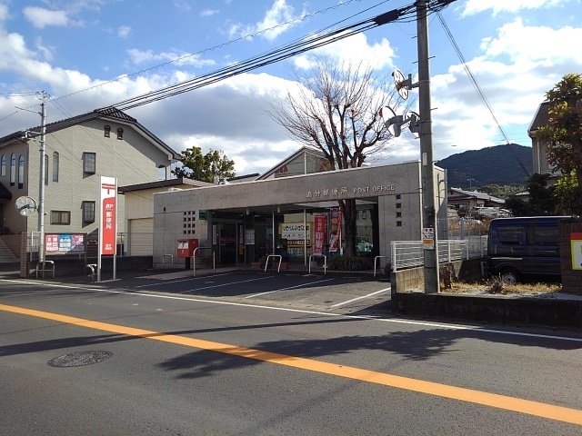 エスペラント　ノーヴァ その他