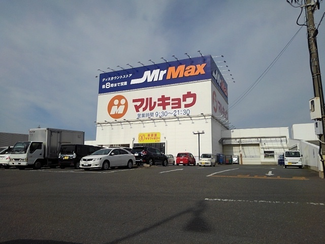 エスペラント　ノーヴァ その他