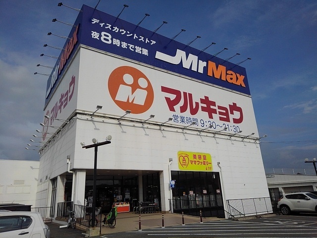エスペラント　ノーヴァ その他