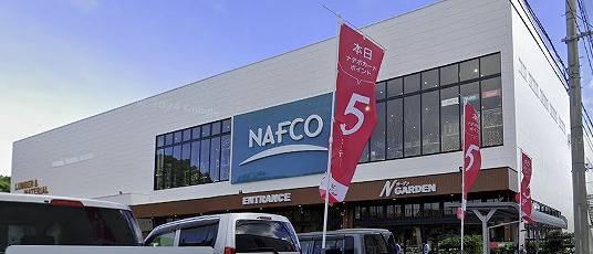 エスペラント　ノーヴァ ホームセンター
