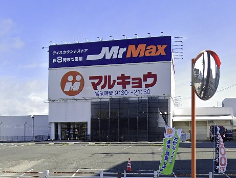 エスペラント　ノーヴァ スーパー