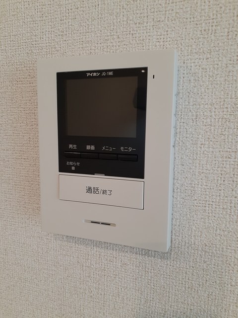 スリジエ　リアン　セカンド　Ｂ セキュリティ
