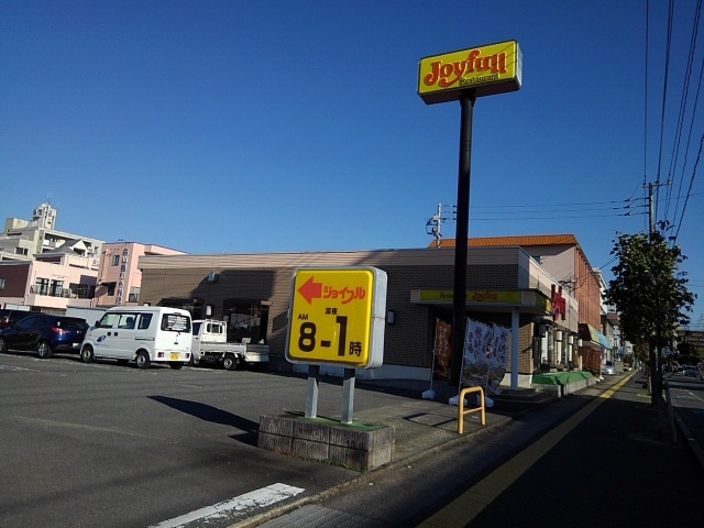 スリジエ　リアン　セカンド　Ｂ その他
