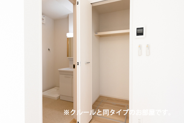 フォーリーフ　クローバーズ 収納
