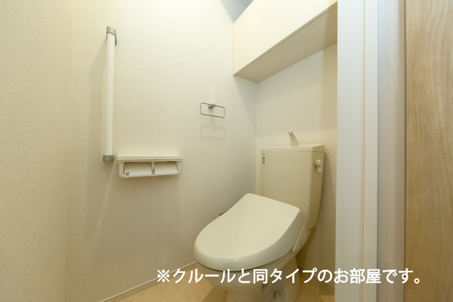 フォーリーフ　クローバーズ トイレ