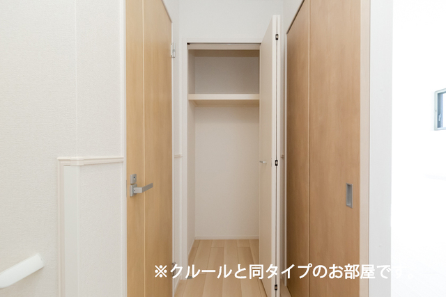 フォーリーフ　クローバーズ 収納