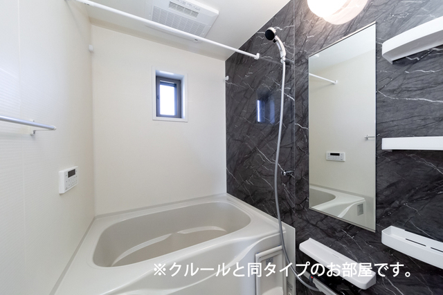 フォーリーフ　クローバーズ 風呂画像