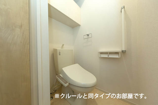 フォーリーフ　クローバーズ トイレ