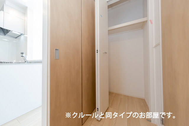 フォーリーフ　クローバーズ 収納