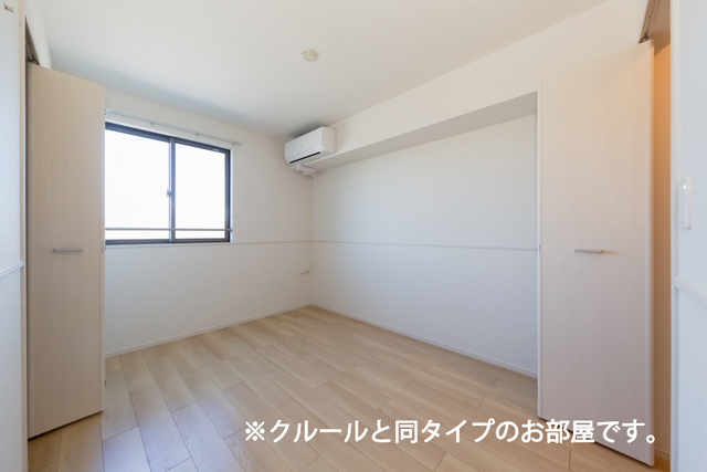 フォーリーフ　クローバーズ ベッドルーム