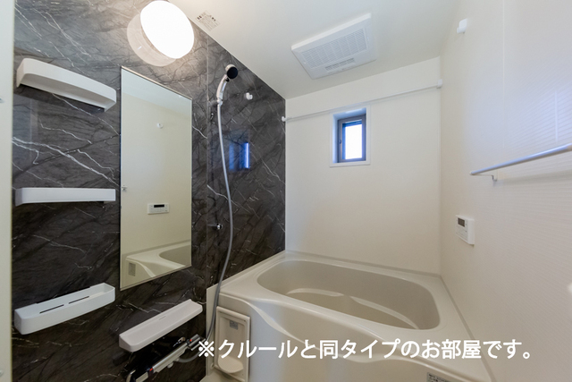 フォーリーフ　クローバーズ 風呂画像