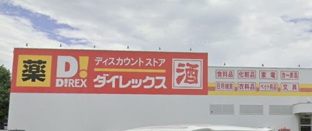フォーリーフ　クローバーズ ショッピング施設