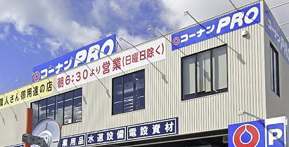 ベル　リアン　セカンドＢ ホームセンター