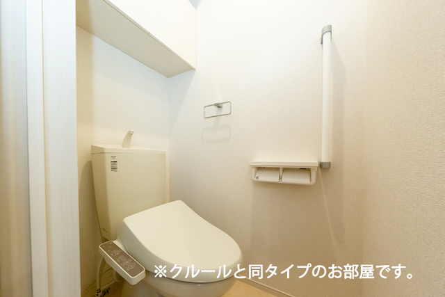 フォーリーフ　クローバーズ トイレ