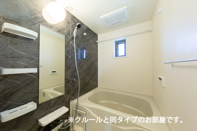 フォーリーフ　クローバーズ 風呂画像