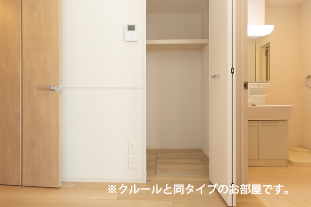 フォーリーフ　クローバーズ 収納