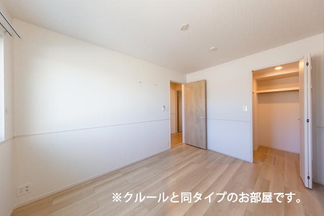 フォーリーフ　クローバーズ ベッドルーム
