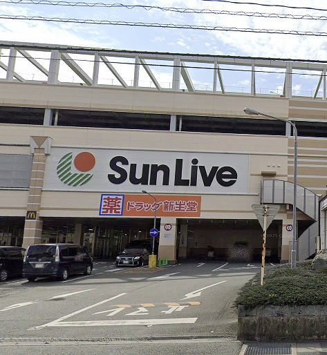 フォーリーフ　クローバーズ スーパー