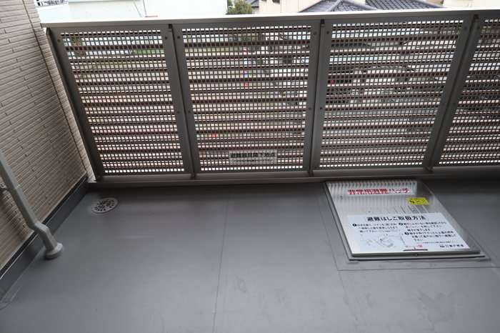 アルカンジュ東合川 ベランダ