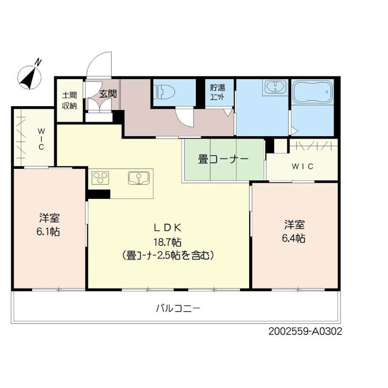 ＧＳ野中 間取り