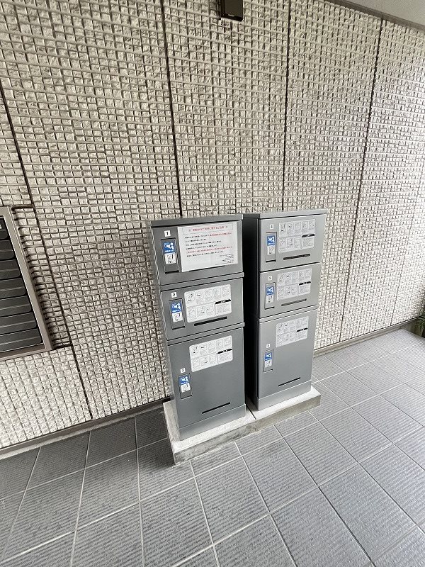 ＧＳ野中 その他