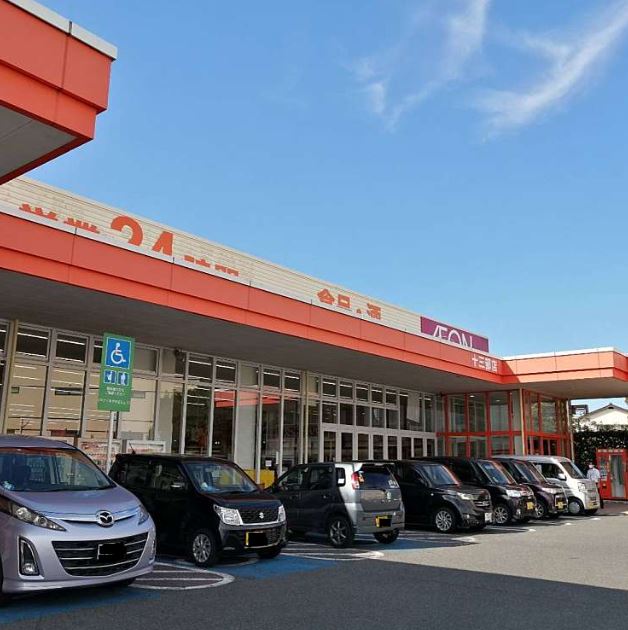 ベレオ合川 スーパー