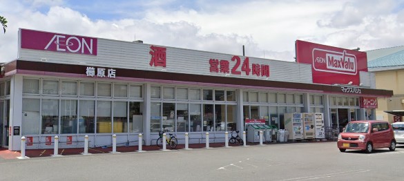 ラ・ルーチェ　東櫛原 スーパー