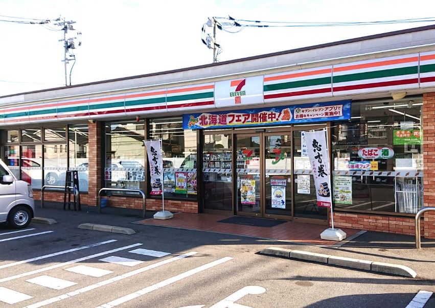 ベレオ合川 コンビニ