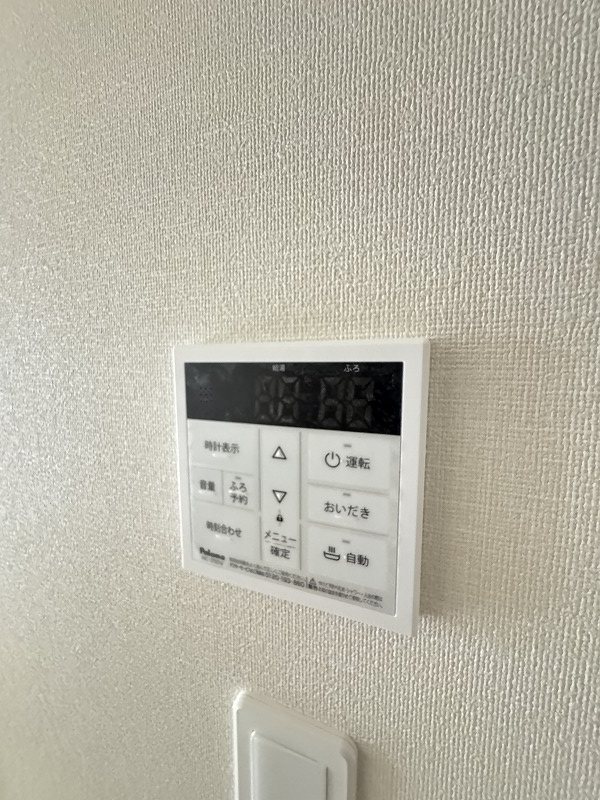 サクラヴィラージュ津福 その他