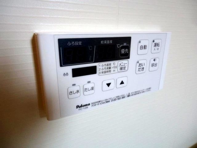 ラフィーネA その他