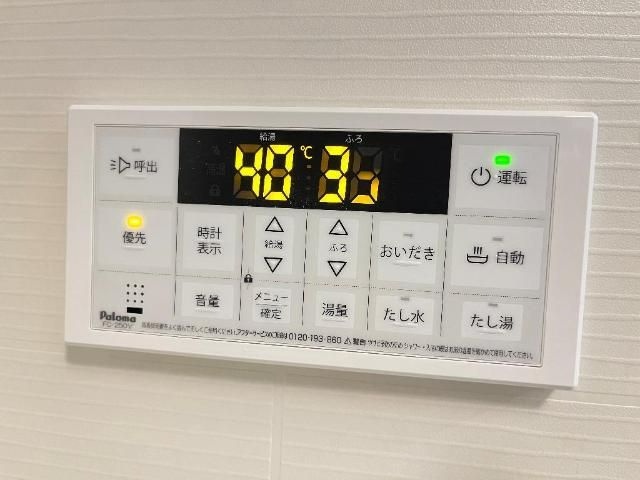 東合川アパート新築 その他