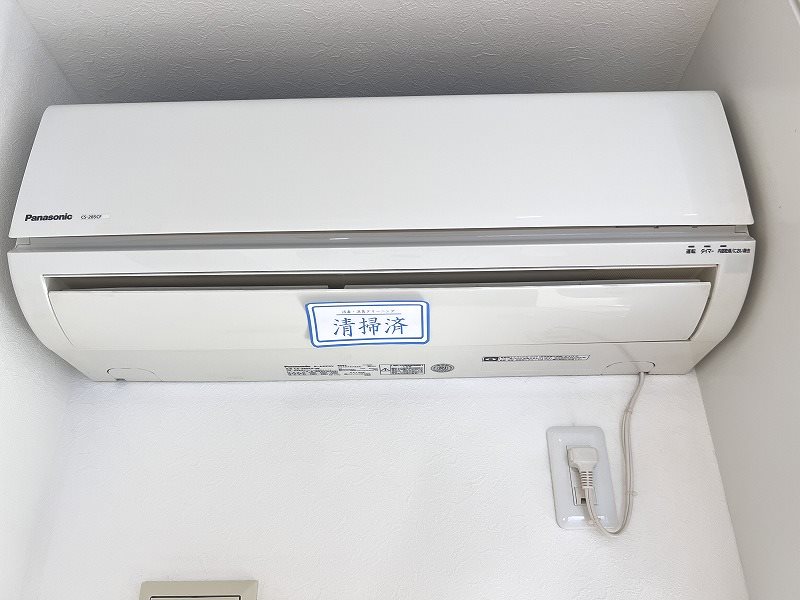 R-BOX大保Ⅰ  その他設備