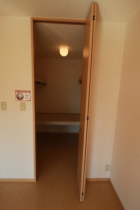 セイシェル・大山B棟 収納