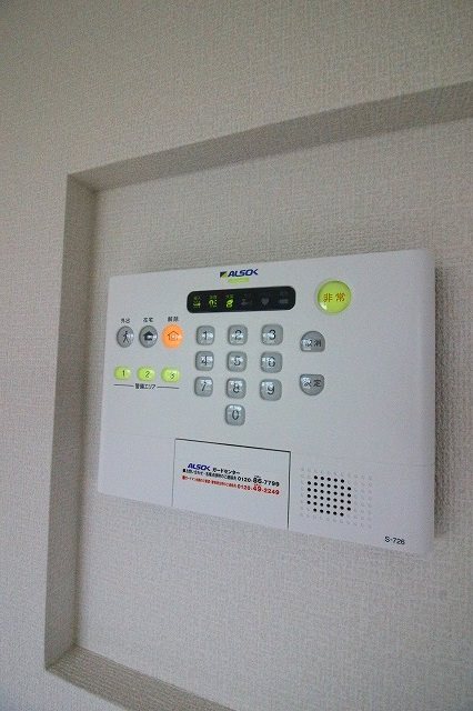 ハイコンプリートⅤ セキュリティ