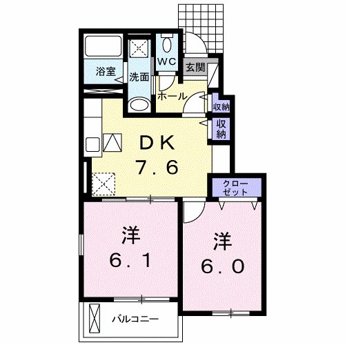 エトワールA 間取り