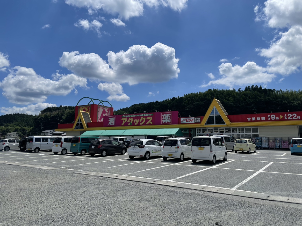 エトワールA ショッピング施設