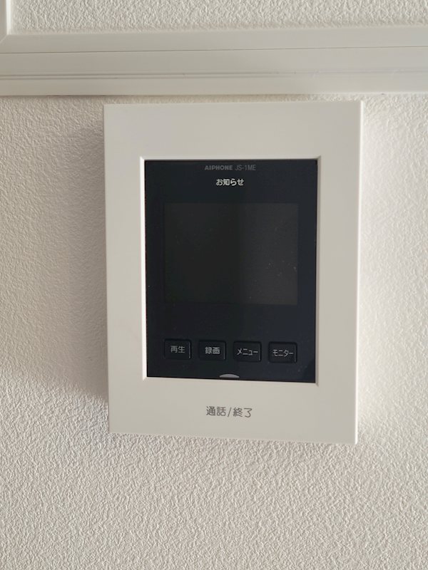 アルク比佐津  R7 セキュリティ