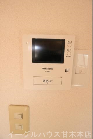 アーナリ3番館 セキュリティ