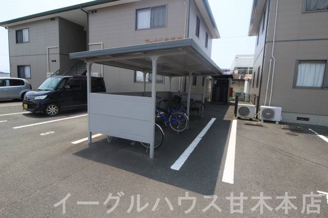 アーナリ3番館 その他共有部分